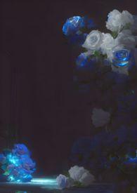 沉靡(强取豪夺)作者孩儿拳头笔趣阁