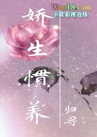 出轨)结局