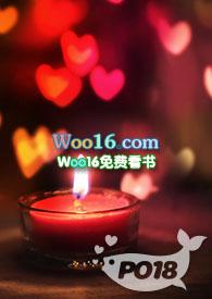 美国电影 致命蜜月 谁是凶手