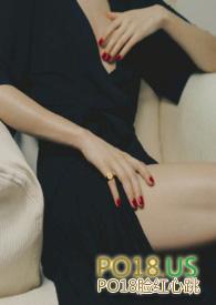 shui了绿茶闺蜜的叔叔