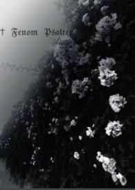 书名 触手系男友作者 珑公子