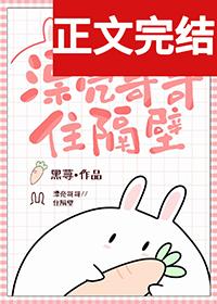 漂亮的大哥哥