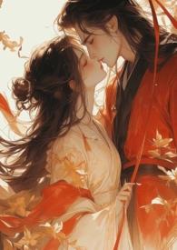 嫡兄x庶妹