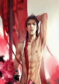 啊啊啊啊……王爷