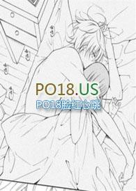 女配文推荐有肉