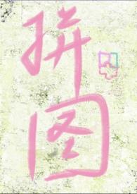 失落图片心情图片大全