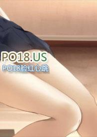虚有其表i车全文