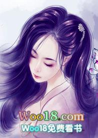 男尊女贵之苏家共妻(女尊)微盘