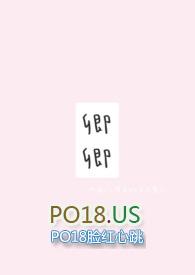 卿卿日常 电视剧