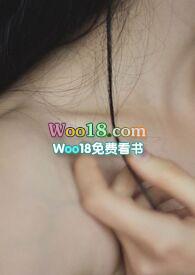 这个女人有毒啊粉粉