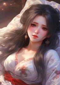 调教爱哭的娇小姐免费阅读