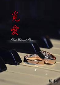 觅爱音乐吧(和生国际店)