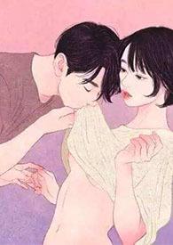 错位关系(校园1v1)h最新章节_错位关系