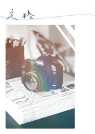 定格苏州虎丘最美秋天