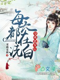 晋王和唐竹筠