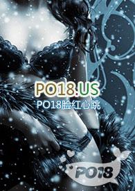 为人师表(高干)笔趣阁