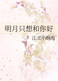 求你疼疼我by咕噜挲卡