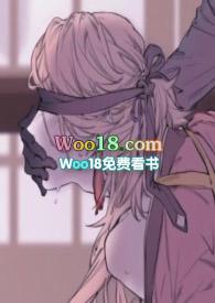 我会骑乘(高h)全部章节