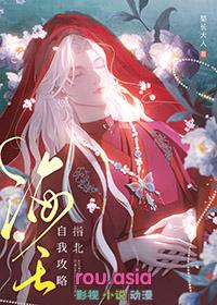 不养鱼鱼缸怎么处理风水学