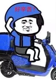 校园H) 啊瘦阿