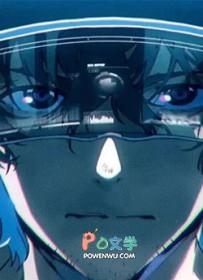 狐狸精陆将军免费阅读