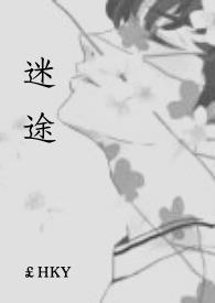 迷途斑海豹娜娜回到辽宁