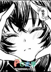 龙族女主角是绘梨衣