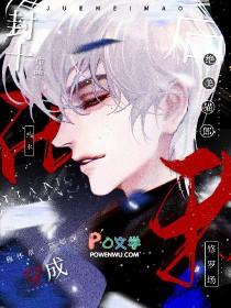 咒术回战为什么那么火