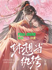 休想让我做渣攻 快穿 鲁卜哈利