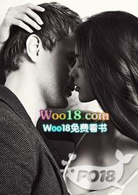 大少的玩物路政作者