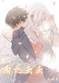 陶为天下之中什么意思