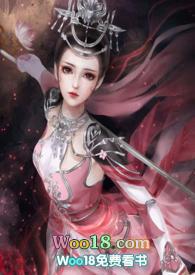 公主嫁到佘诗曼电视剧免费观看