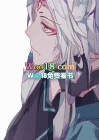 斗罗之我是狐妖