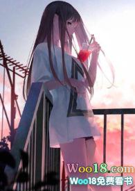 白月光家的恶犬们txt