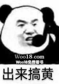 小甜甜kid