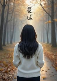 新型出轨正在朋友圈蔓延