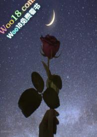 末世娇软美人曙歌最新章节