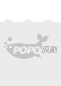 逃婚(年下1V1)这不是金鱼最新章节