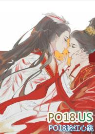 姐姐再爱我一次4笔趣阁