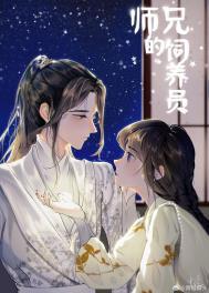 重生后我了大佬的小甜心