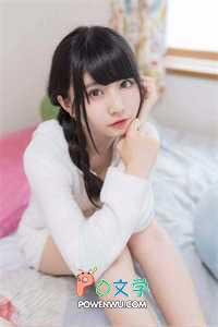 我被轻弟弟强制爱了