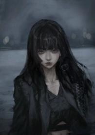 服软h向雾
