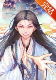 我佛不渡穷比出处