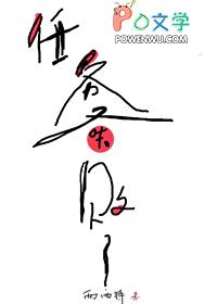 任务又失败了推文