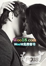 女主她真的有病