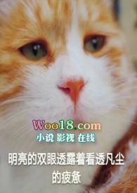 未婚先孕不允许(校园1v1 SC)_完整
