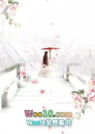 沉沦nph般若