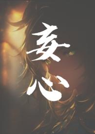 骨科亲姐弟文