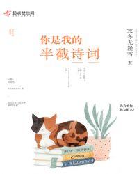 不允许别人改一个字
