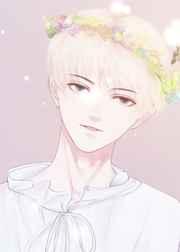 我真的不是万人迷